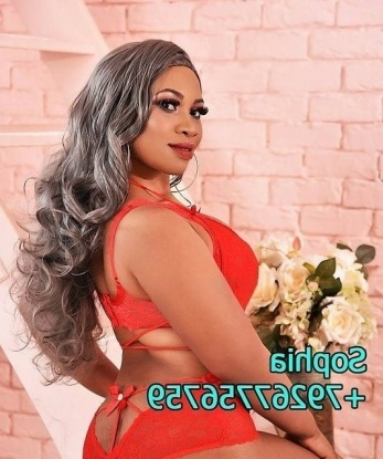Соня