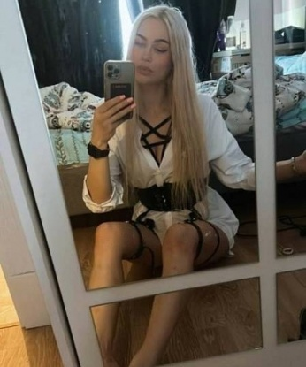 Ярослава