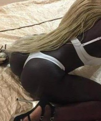 Карина