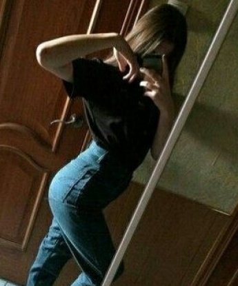 Анкета проститутки Фатима - Фото 1, Томск, 39 лет, №7569